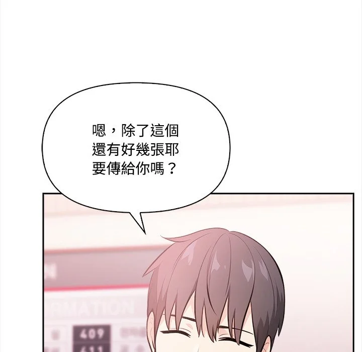 大学女生宿舍的秘密