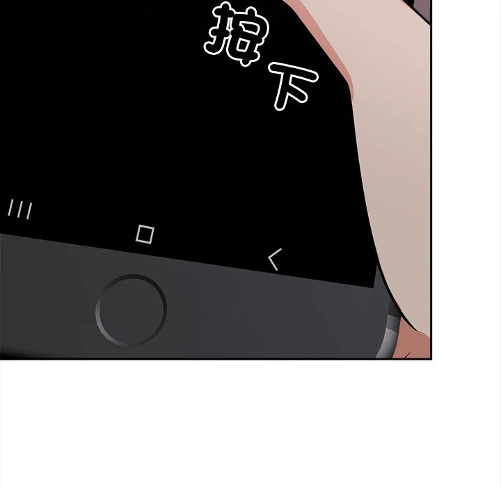 大学女生宿舍的秘密