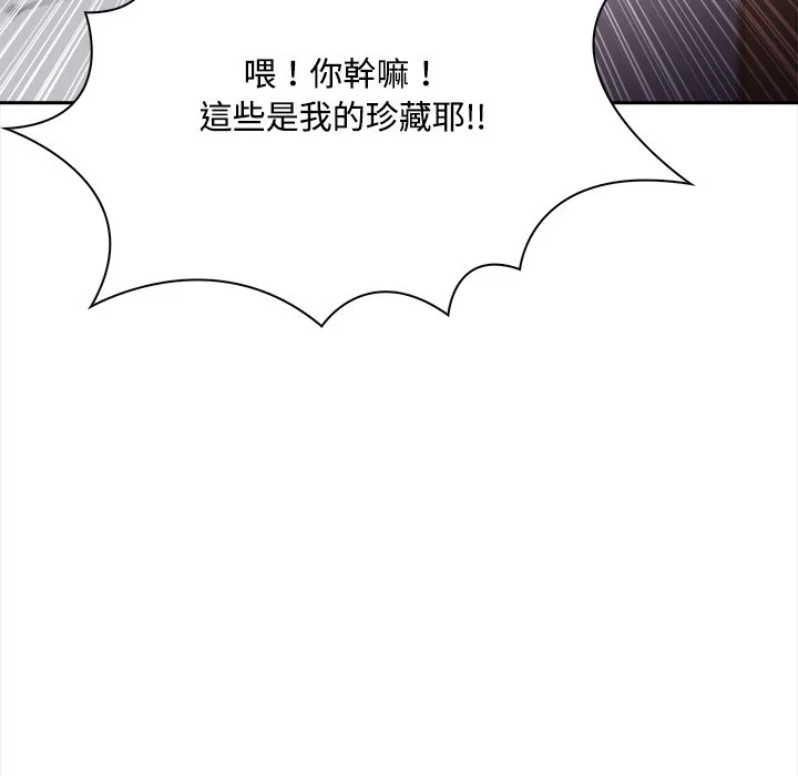 大学女生宿舍的秘密