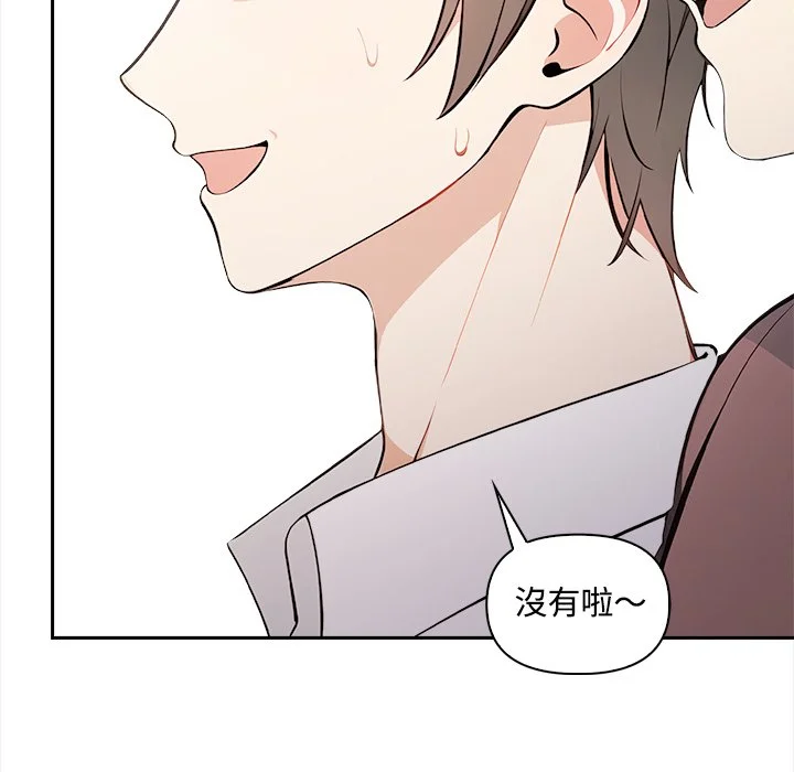 大学女生宿舍的秘密