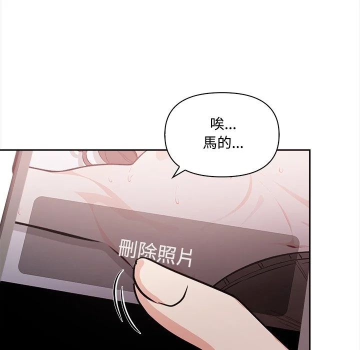 大学女生宿舍的秘密