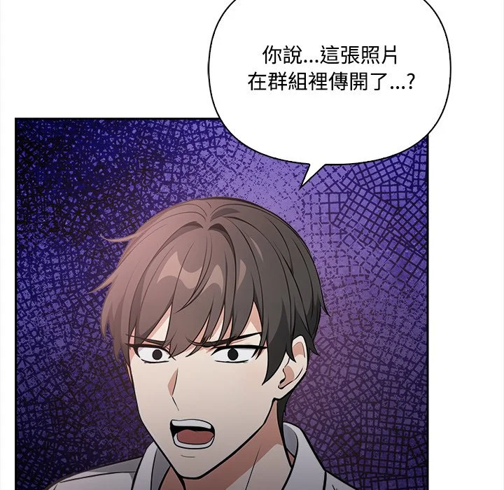 大学女生宿舍的秘密