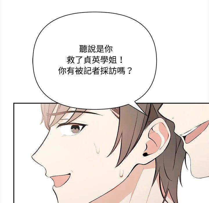 大学女生宿舍的秘密