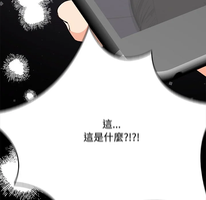 大学女生宿舍的秘密