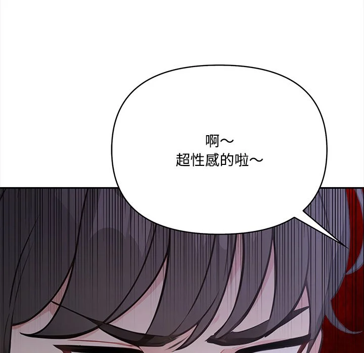 大学女生宿舍的秘密