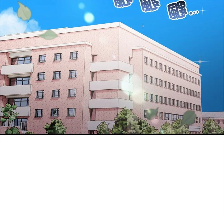 大学女生宿舍的秘密