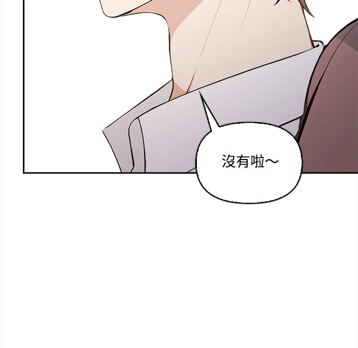 大学女生宿舍的秘密