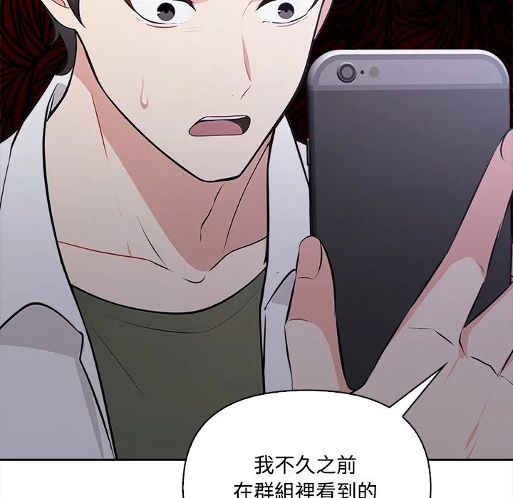 大学女生宿舍的秘密