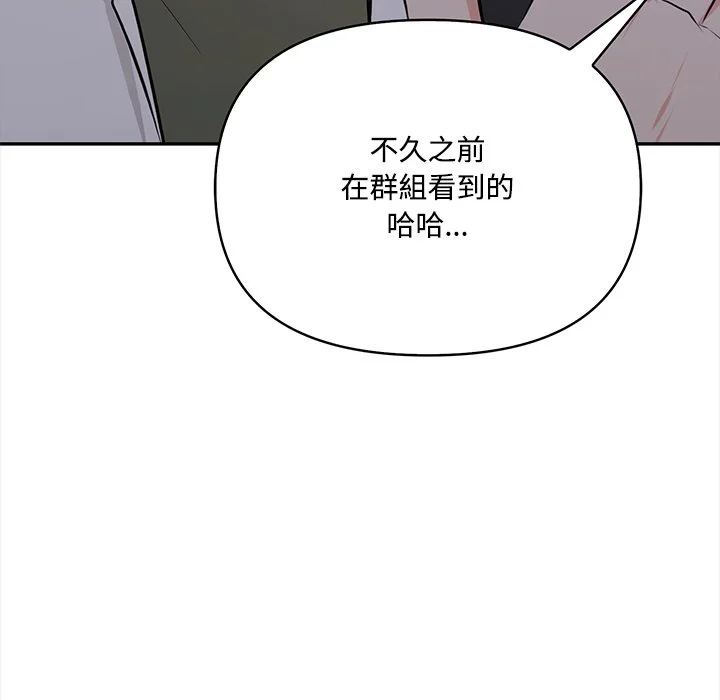 大学女生宿舍的秘密