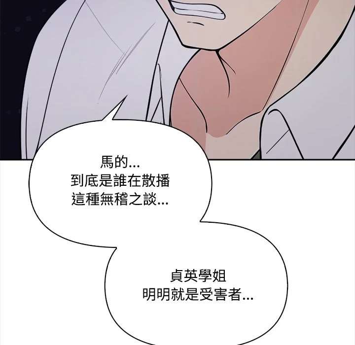 大学女生宿舍的秘密