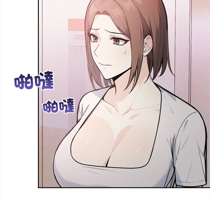大学女生宿舍的秘密