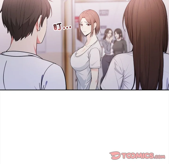 大学女生宿舍的秘密