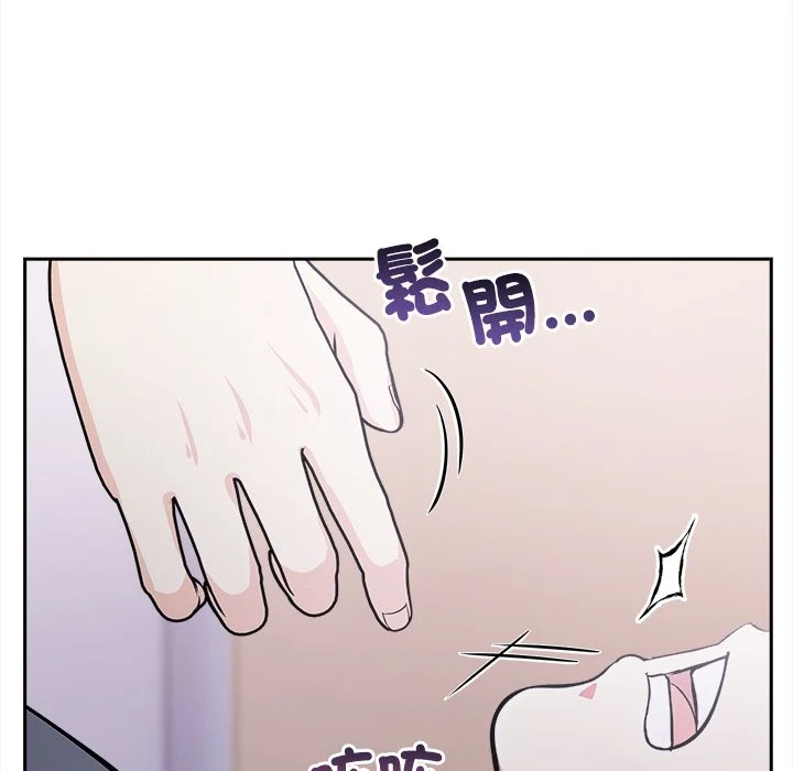 大学女生宿舍的秘密
