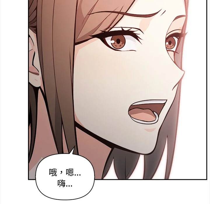 大学女生宿舍的秘密