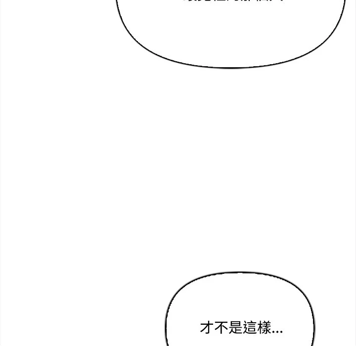 大学女生宿舍的秘密
