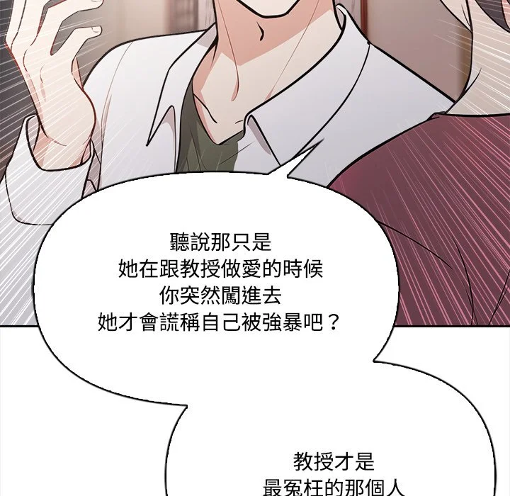 大学女生宿舍的秘密