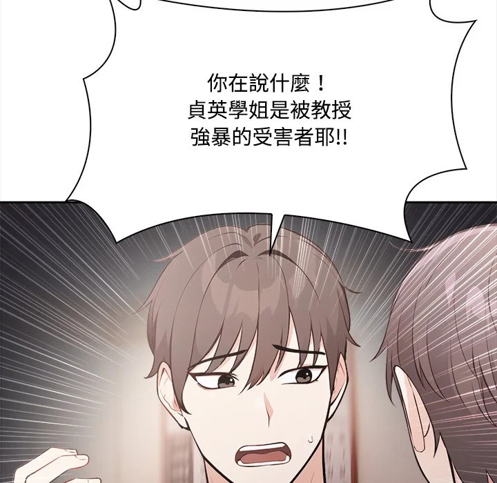 大学女生宿舍的秘密