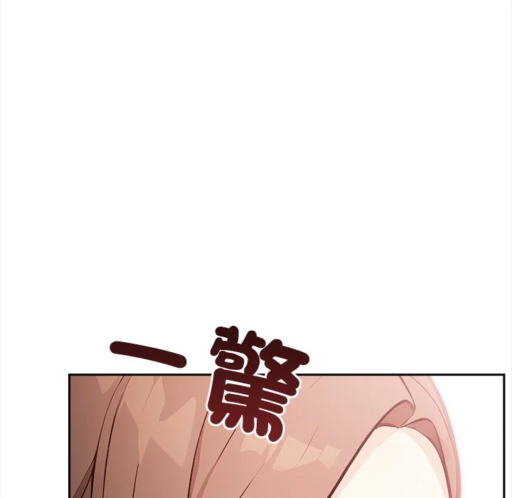 大学女生宿舍的秘密
