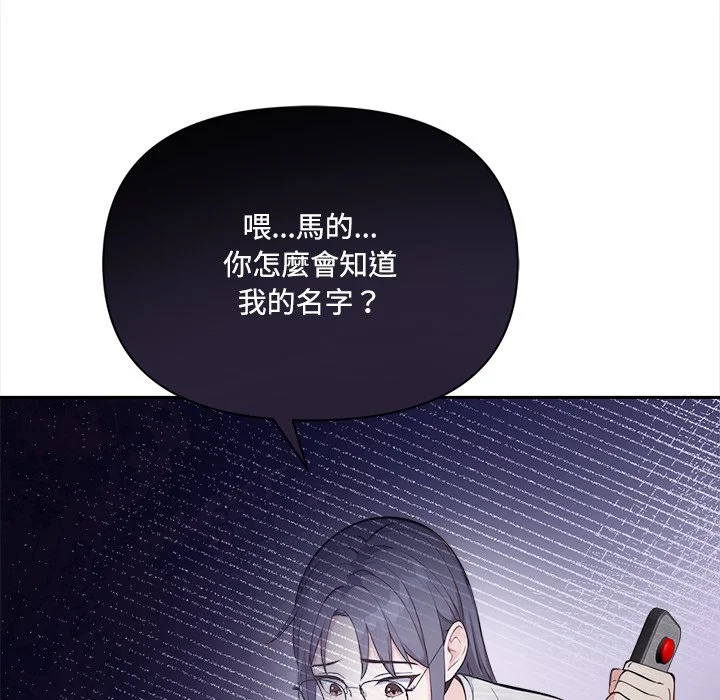 大学女生宿舍的秘密