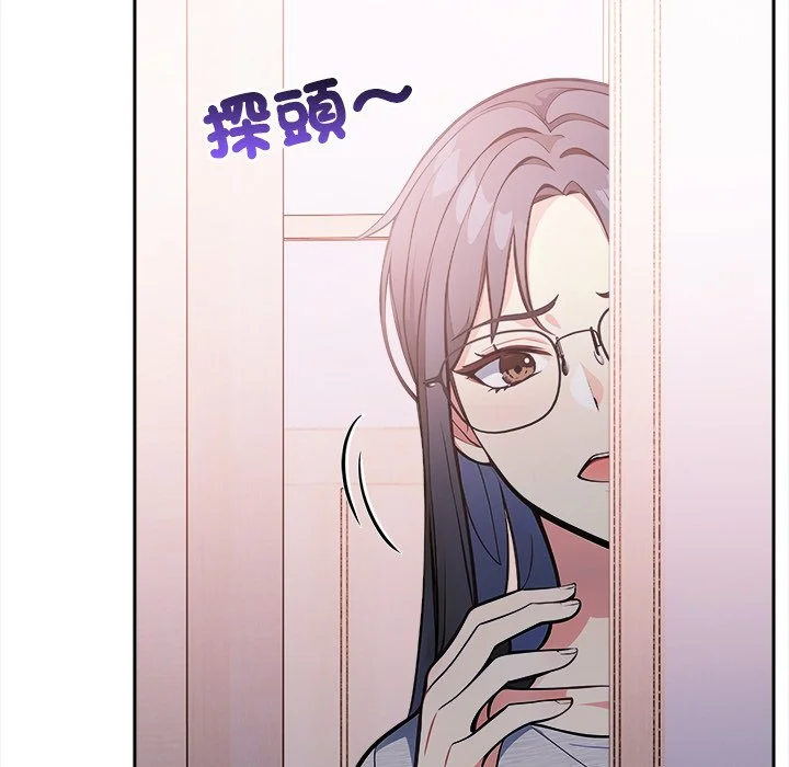 大学女生宿舍的秘密