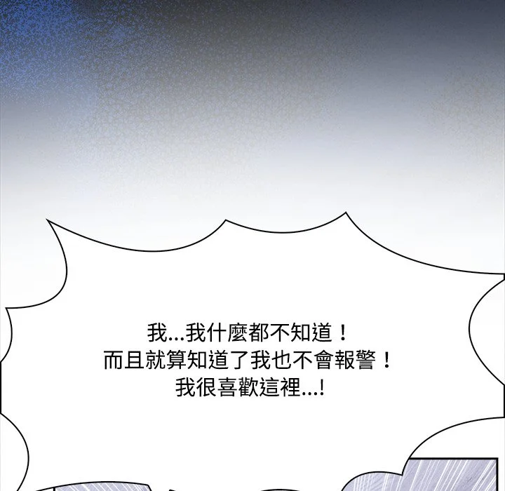 大学女生宿舍的秘密