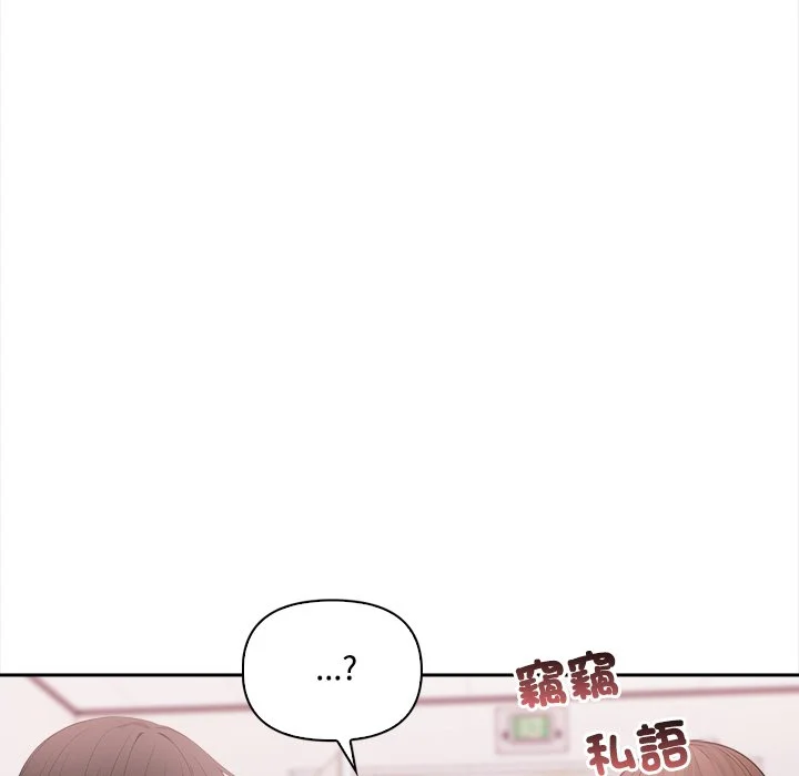 大学女生宿舍的秘密