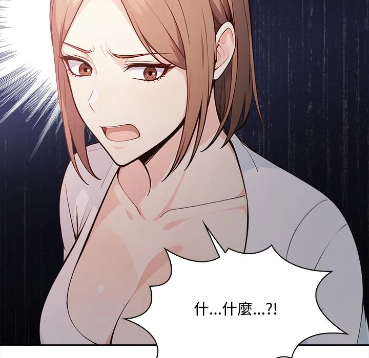 大学女生宿舍的秘密