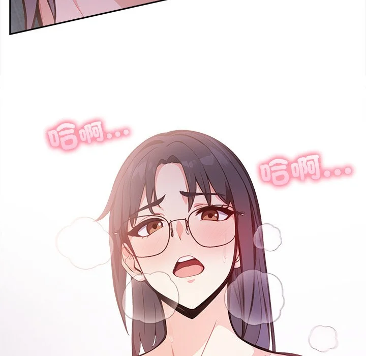 大学女生宿舍的秘密