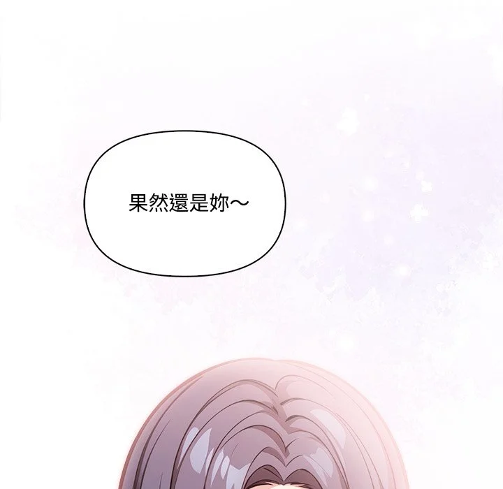 大学女生宿舍的秘密