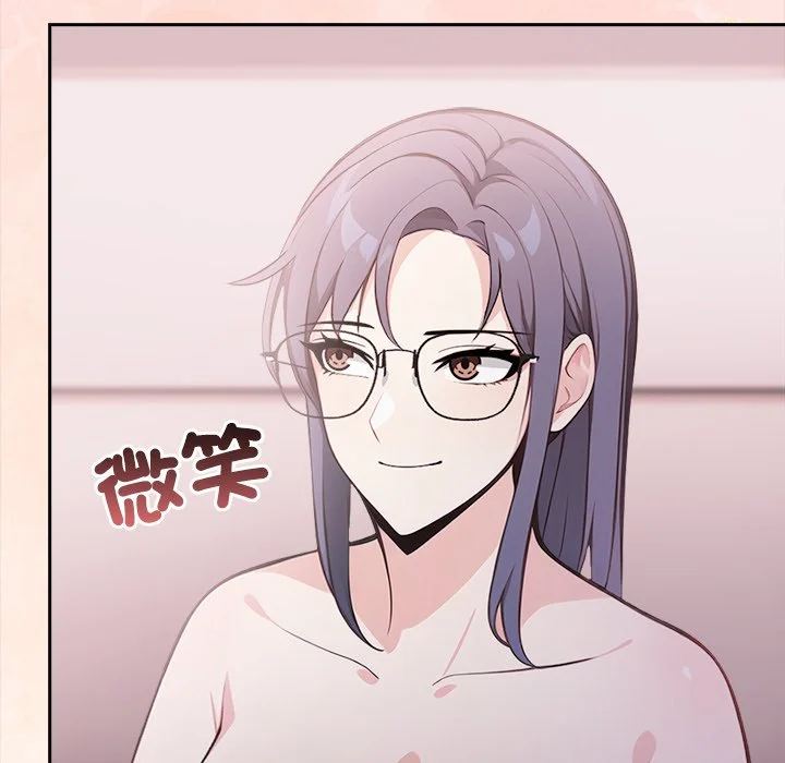大学女生宿舍的秘密