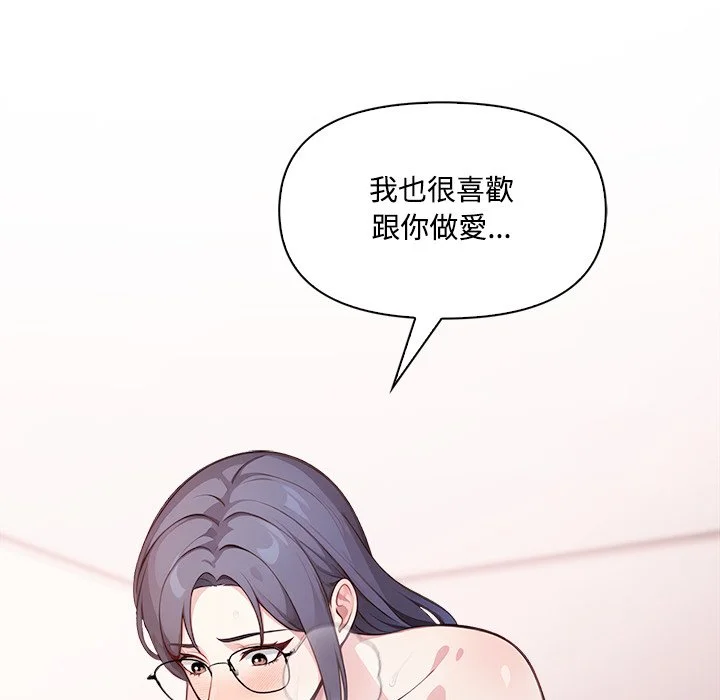 大学女生宿舍的秘密