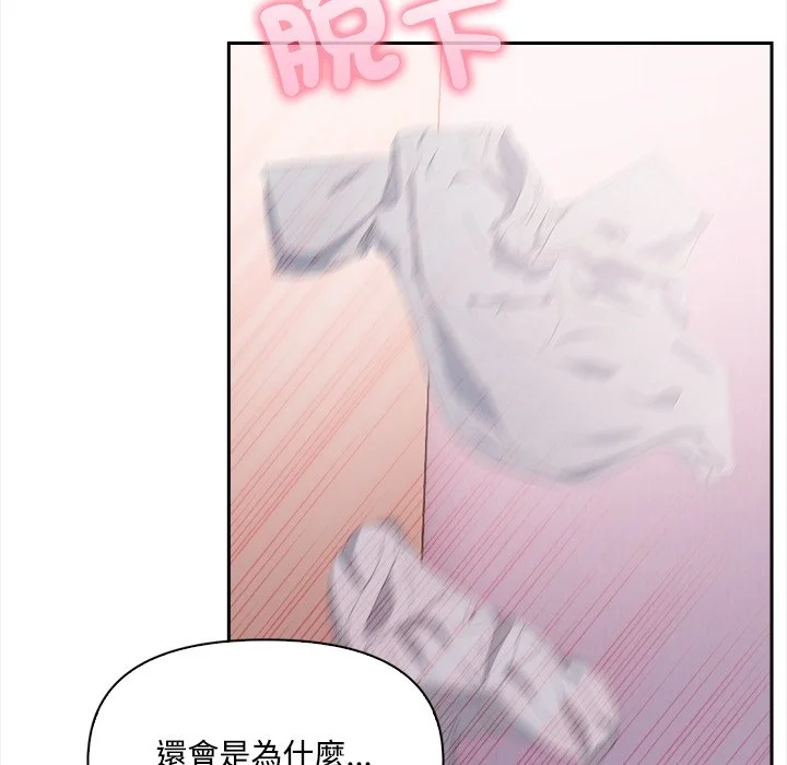 大学女生宿舍的秘密