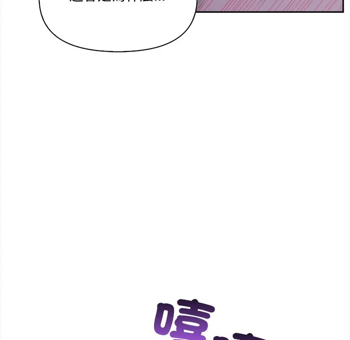 大学女生宿舍的秘密