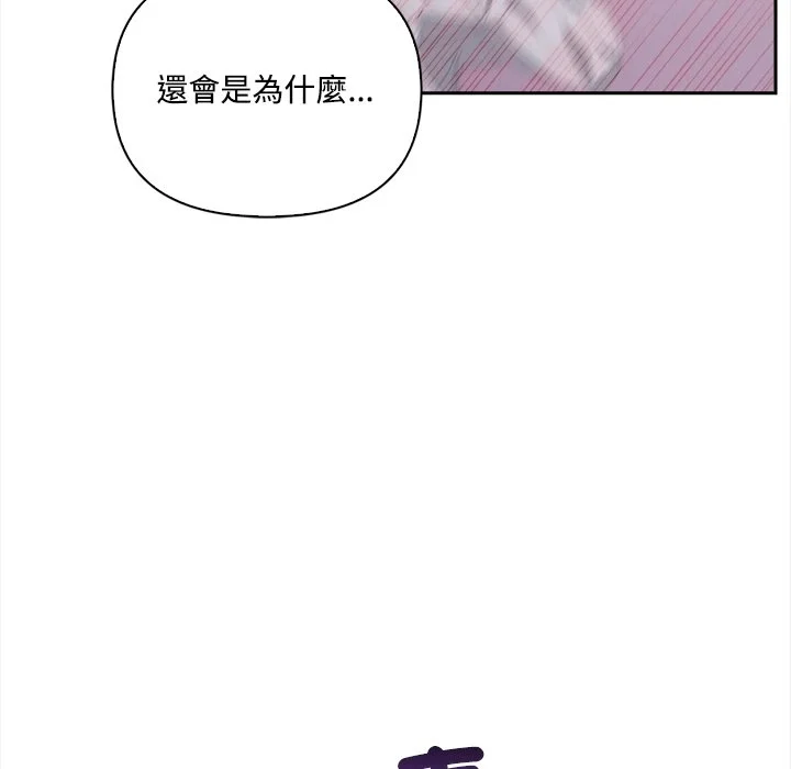 大学女生宿舍的秘密