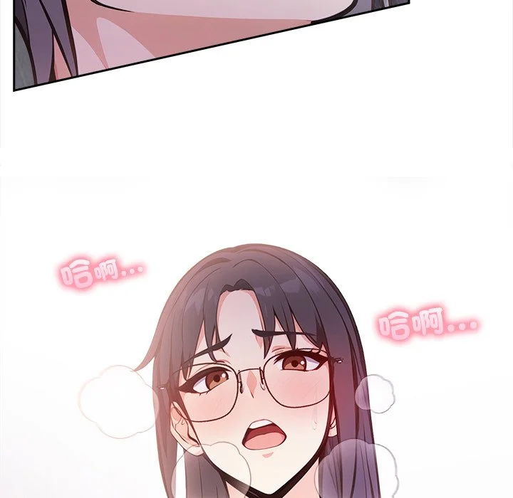 大学女生宿舍的秘密