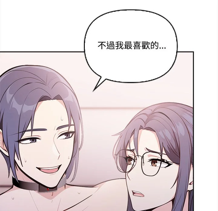 大学女生宿舍的秘密