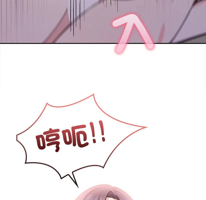 大学女生宿舍的秘密