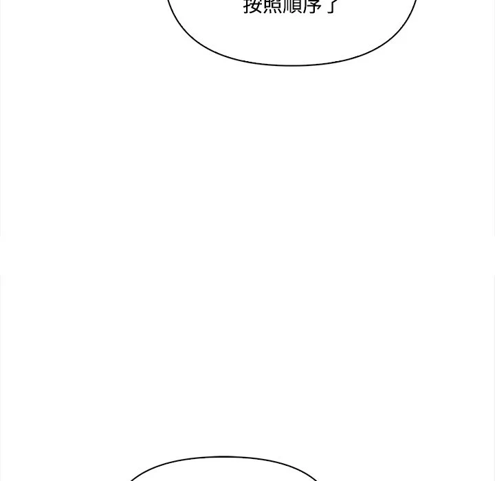 大学女生宿舍的秘密