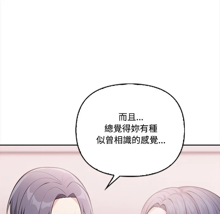 大学女生宿舍的秘密