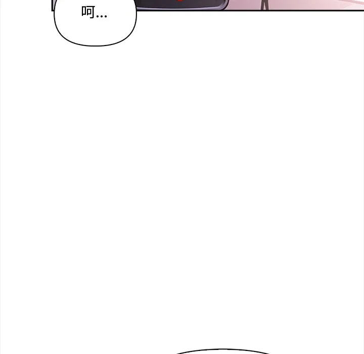 大学女生宿舍的秘密