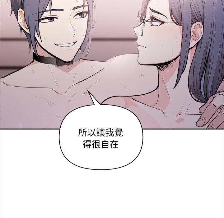 大学女生宿舍的秘密