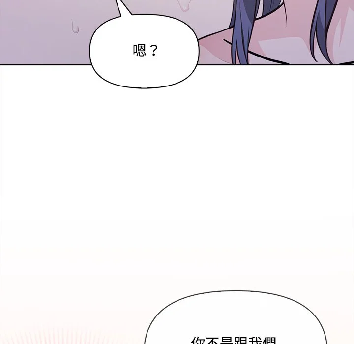 大学女生宿舍的秘密