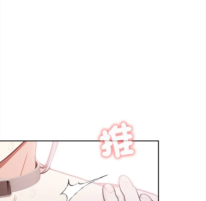 大学女生宿舍的秘密