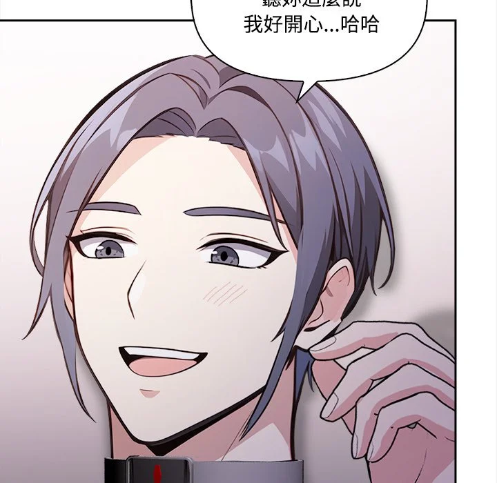 大学女生宿舍的秘密