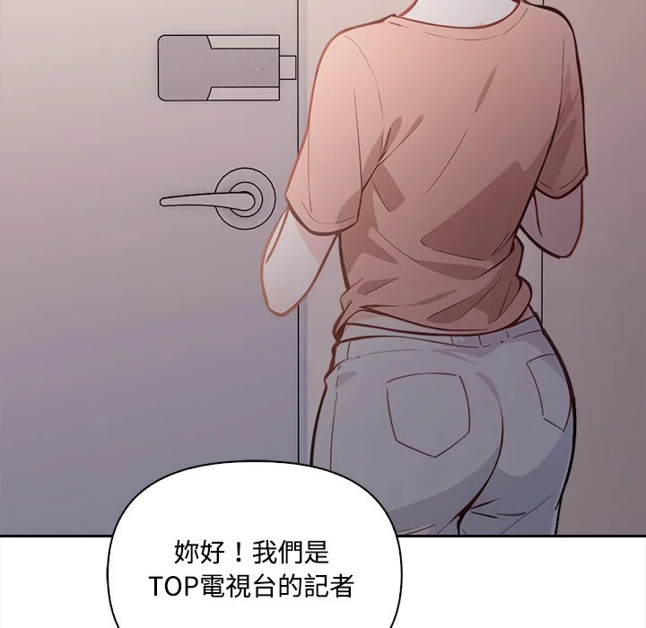 大学女生宿舍的秘密