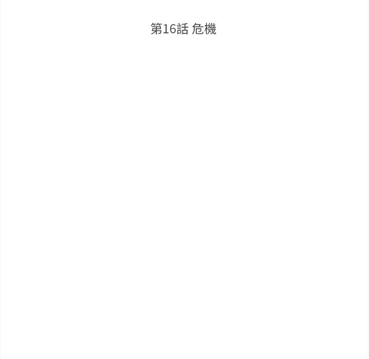 大学女生宿舍的秘密