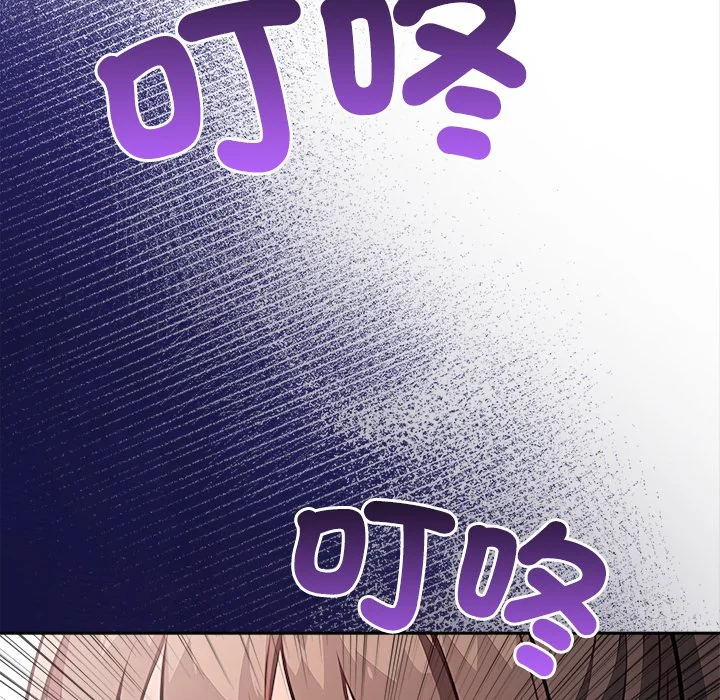 大学女生宿舍的秘密
