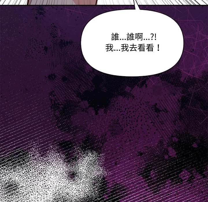 大学女生宿舍的秘密