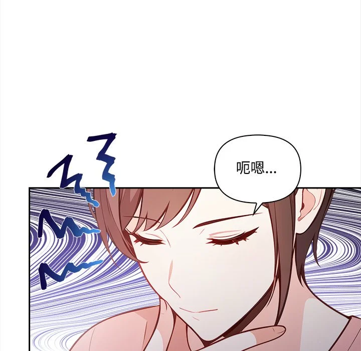 大学女生宿舍的秘密
