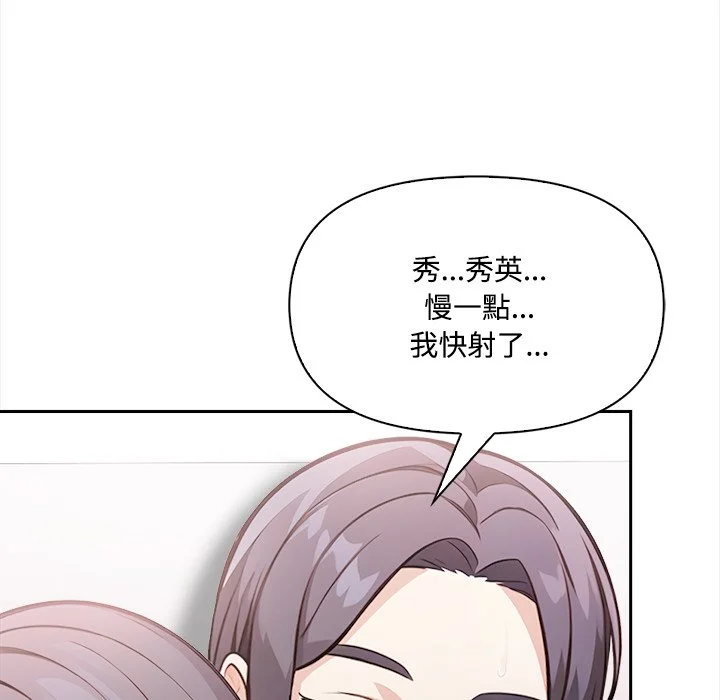 大学女生宿舍的秘密